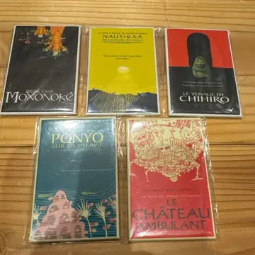 스튜디오 지브리 마그넷 5개 세트