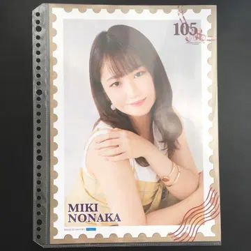 9111 모닝구무스메. 노나카 미키 핑업 포스터