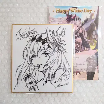 [레어] 어둠 잔 다르크 그랑블루 2017 발렌타인 화이트데이 답례품