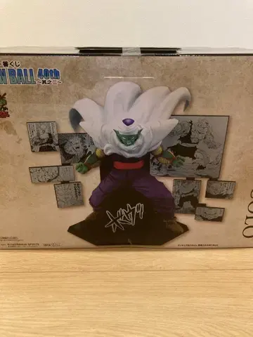 드래곤볼 1번 복권 40주년 제2탄 D상 피콜로 피규어