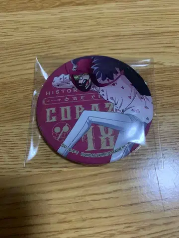 원피스 토루파카! 코라손