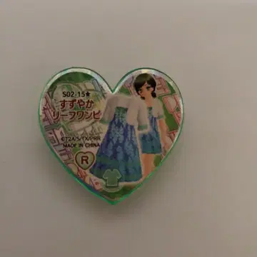 프리티 리듬 시원한 리프 원피스