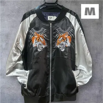 호랑이 자수 새틴 스카잔 M