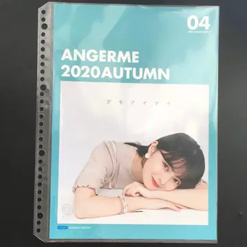 9118 안쥬르므 카미코쿠료 모에 핀업 포스터