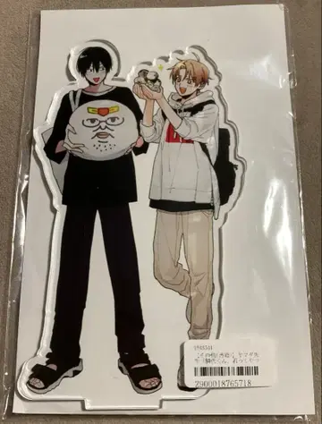 타이시로 군, 너란 녀석. 아크릴 스탠드