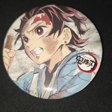 귀멸의 칼날 전 집중전 막간화 캔뱃지 카마도 탄지로 최종 선별