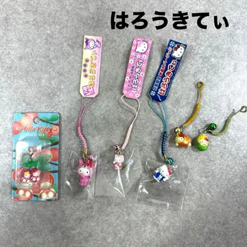 하로키티 헬로키티 지역 한정 스트랩 6개 키링