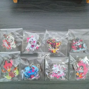 해즈빈 호텔 복스 외 아크릴 키링 8종