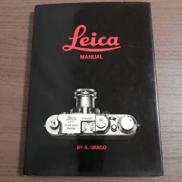 [ 초판 ] Leica MANUAL 라이카 매뉴얼 일본카메라사