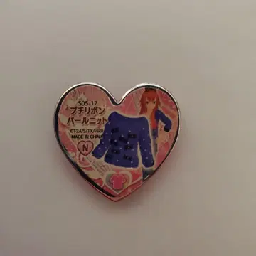 프리티 리듬 푸치 리본 펄 니트