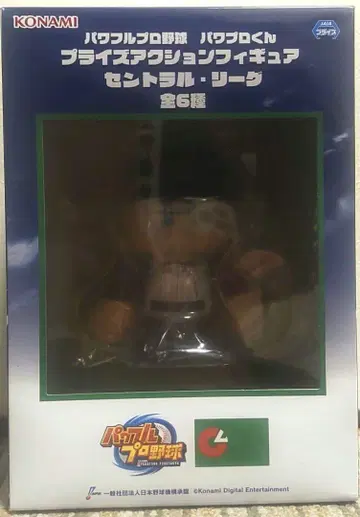 파워프로 군 액션 피규어 센트럴 리그 한신 타이거즈