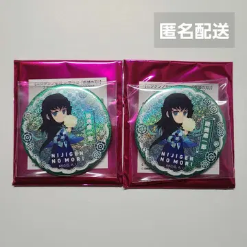 귀멸의 칼날 네온 캔뱃지 니지겐노모리 토키토 무이치로 ufotable