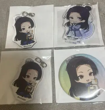 약사의 혼잣말 온라인 럭키 드로우 아크릴 스탠드 키링 임시