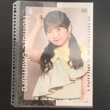 9131 모닝구무스메. 오카무라 호마레 핀업 포스터