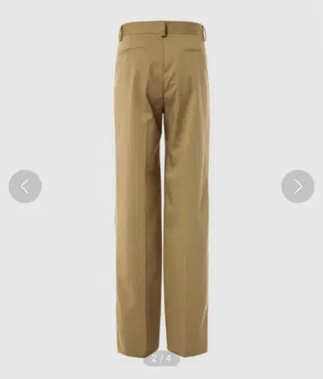 WALES BONNER 치노 팬츠 베이지 사이드 스트라이프