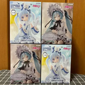 하츠네 미쿠 빈티지 인형, 유키 미쿠 모음