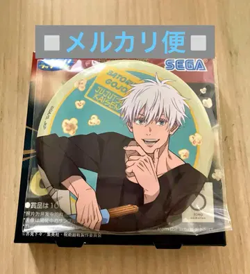 세가 럭키 쿠지 주술회전 Fun!Fun!Fun! 고죠 사토루 캔뱃지 G상