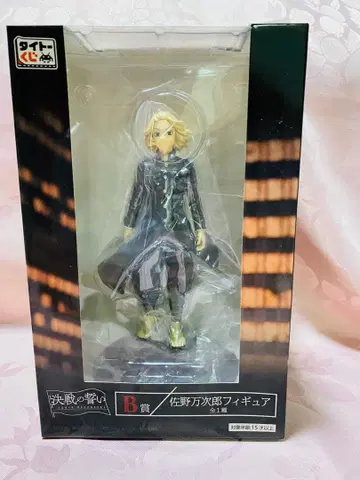 도쿄 리벤저스 사노 만지로 피규어