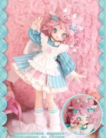 ONEMORE 카미쿠라 에쿠 [ Sugary Girls 슈가리 ] 피규어