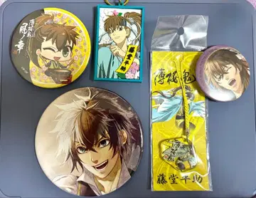 박앵귀 토도 헤이스케 세트