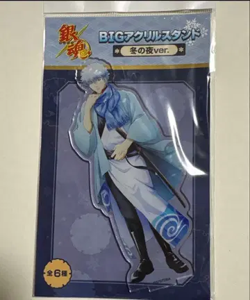 은혼 사카타 긴토키 겨울 밤 아크릴 스탠드