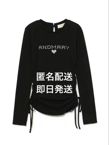 Dot mary logo tops BLACK