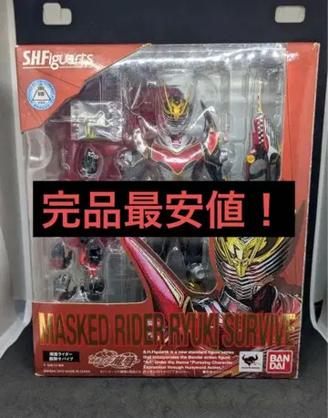 SHFiguarts 피규아트 가면라이더 류우키 서바이브