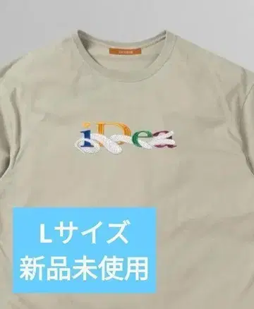 ideaswam OUROBOROS 로고 티셔츠 'Sage' L 사이즈