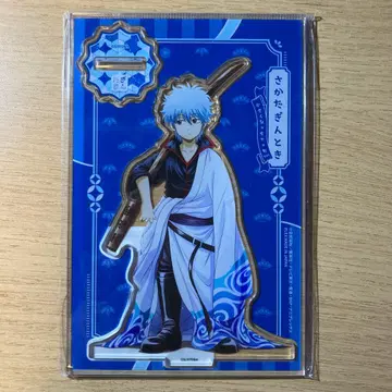 은혼 작아져버렸다Ver. 사카타 긴토키