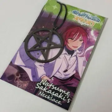 사카사키 나츠메 목걸이 펜던트