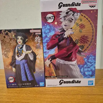 귀멸의 칼날 카이가쿠 귀노소우 피규어 도우마 그란디스타