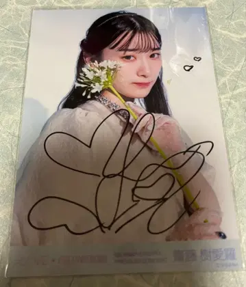 = LOVE 사이토 키아라 5주년 브로마이드 츄 친필 사인