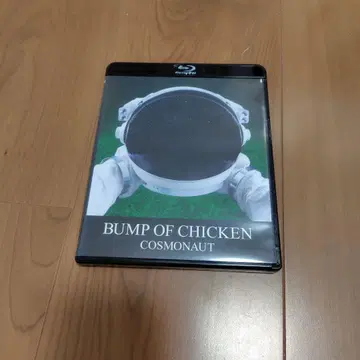 BUMP OF CHICKEN/COSMONAUT Blu-ray