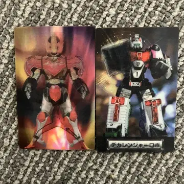 [레어] 특수전대 데카레인저 데카레인저 로보 카드 3D 양면