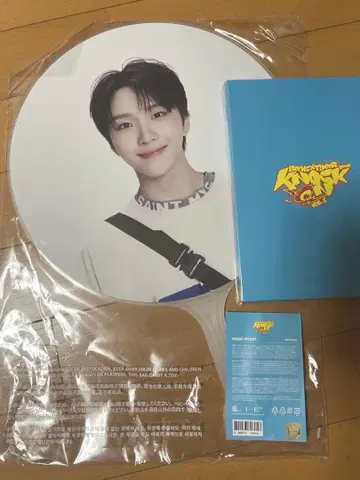 운학 부채 포토 카드