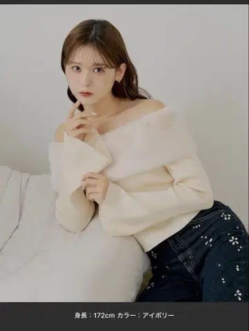 Chico 볼륨 퍼 오프숄더 니트