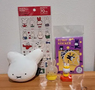 [ 최종 가격 인하 ] 미피 굿즈 모음