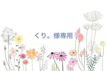 미디 브라이스 아웃핏 오더 원피스