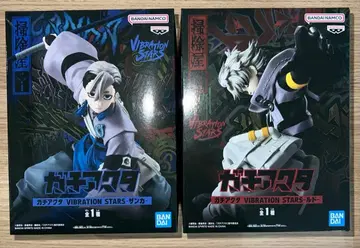 [가치액터] VIBRATION STARS 루도 잔카 세트