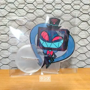 해즈빈 호텔 복스 아크릴 스탠드