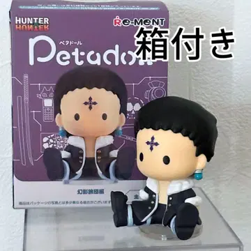 HUNTER x HUNTER 페타돌 환영여단편 클로로 피규어