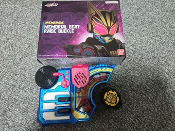 PREMIUMDX 메모리얼 비트 레이즈 버클 & 나고 코어 ID