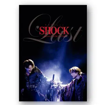 Endless SHOCK 2024 파미쿠라 스토어 한정판 오사카 DVD