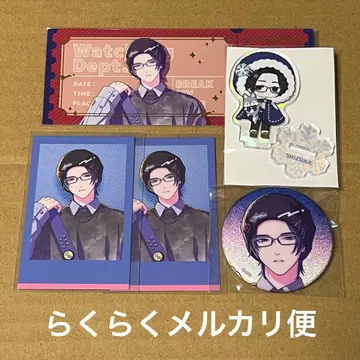 브레마이 애니메이트 오리지널 쇼 액자 사진풍 카드 특전 후시미