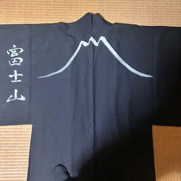 남성용 Mt.Fuji 아트 겉옷