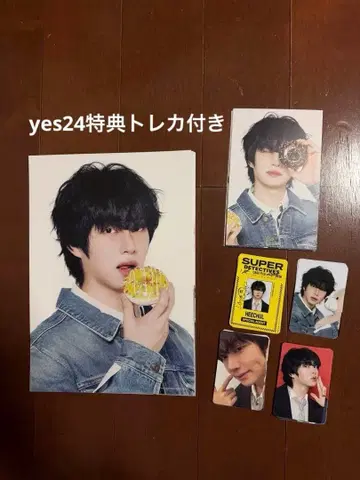 SUPERJUNIOR 희철 트레이딩 카드 yes24 혜택