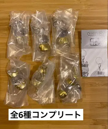 메지루시 액세서리 miffy 70th anniversary