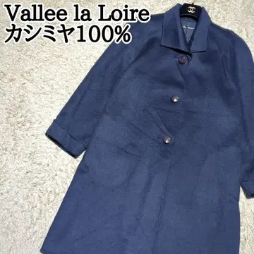 Vallee la Loire 캐시미어 100% 롱 코트