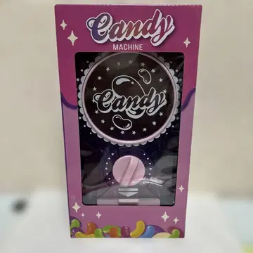 캔디 머신 컬러풀 캔디 머신 퍼플