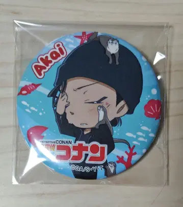 명탐정 코난 선샤인 수족관 2021 캔뱃지 이상윤(아카이 슈이치)
